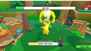 Мы стали  гига утачками  часть 2