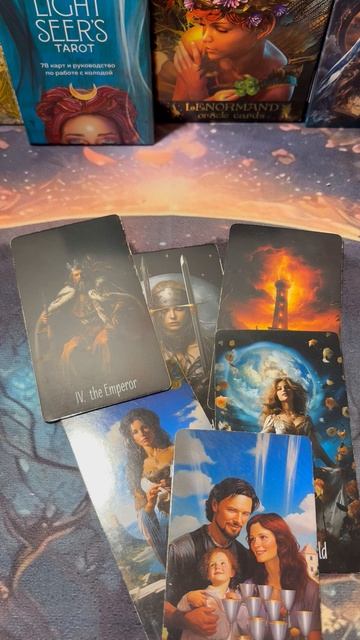 ❤️Кто хочет твоей любви?! ✨