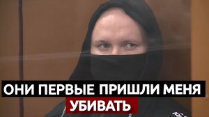 ЕЛАТЬМЕНСКИЙ СТРЕЛОК | Зачем семьянин устроил бойню у себя в подъезде?!