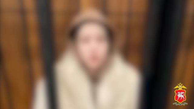 🔗Полицейские Крыма задержали пособницу мошенников, похитивших у семьи из Ялты 280 000 долларов США