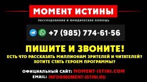 Арест за логотип в РФ. Основатель «ГУЛАГ Инфо» о суде и «цифровом ГУЛАГе». VPN — следующий?
