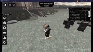 играем в мемный форсакен (описание!)