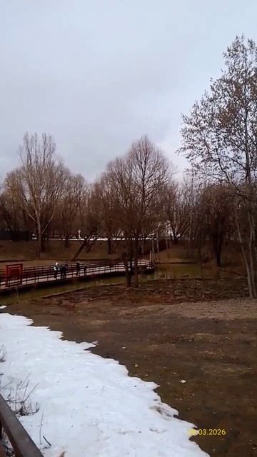 Эко-парк «Варшавские пруды» 28.03.2026