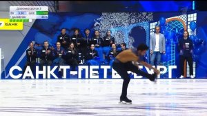 Артур Даниелян Короткая программа на Кубке Первого канала 2026