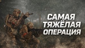 ОКОПНЫЙ АД | Штурм укреплённых позиций в ARMA 3