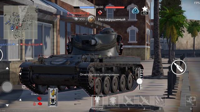 WarThunder mobile