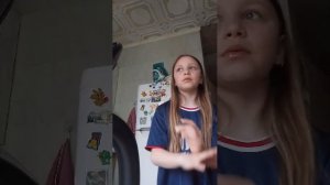 просто стрим