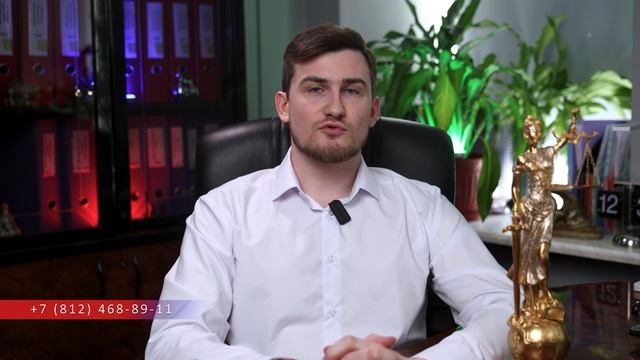 Нейросеть в юриспруденции