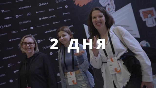 Стачка 10-11апреля 2026