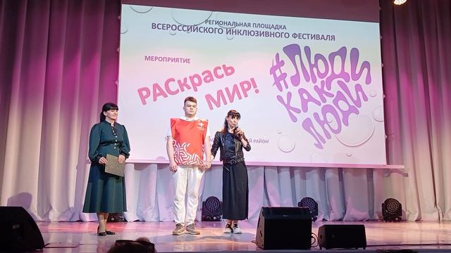 Выступление Общественный помощник Главы ЗМР РТ Лежнину Алесю Анатольевну