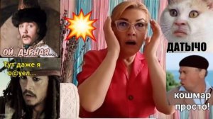 У МОЖНО МОЖНО ДИАРЕЯ МОЗГА🧠