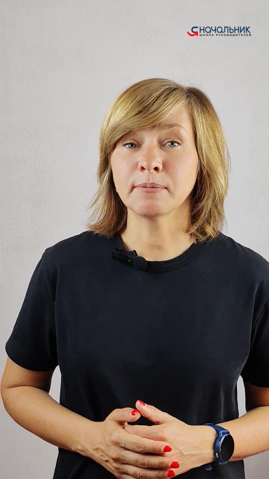 Приходите учиться