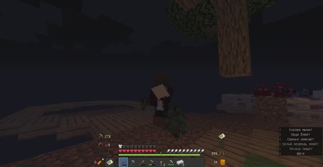 Пытаюсь выжить на одном блоке #2 Смогу ли вообще пройти игру и выжать