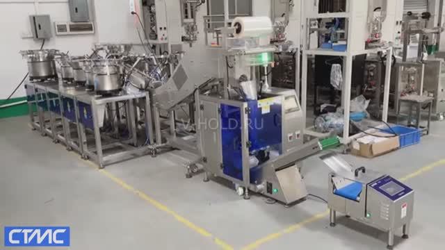 Фасовочно упаковочная линия LS-240/24 для упаковки метизов