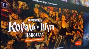 Кинопоиск и SDH-субтитры для глухих и слабослышащих