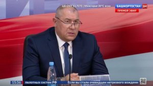 В небе над Башкортостаном средства ПВО сбили девять беспилотников из 11