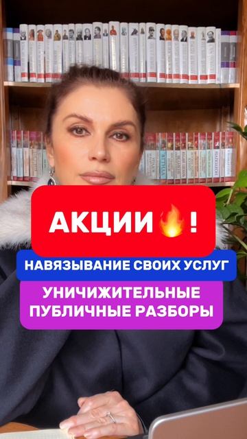 А вы что думаете? Этика – всё? Больше не актуальна в современном мире?