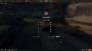 мир танков пробую поднять процент побед