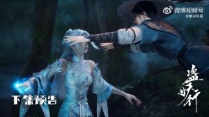 Похитители под прикрытием - 15 серия (превью)