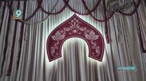 Новости Старого Оскола от 2 апреля