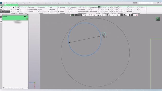 Русская печь в Компас-График