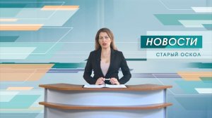 Четверо мирных жителей ранены в результате ударов ВСУ по автомобилям