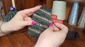 Отчёт 6 💥🧶👦🧑👴 СП «Мальчик, Юноша, Мужчина» 3 сезон. 👴🧑👦🧶💥