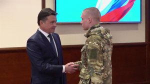 Бойцов добровольческого отряда "Барс" наградил губернатор Московской области.