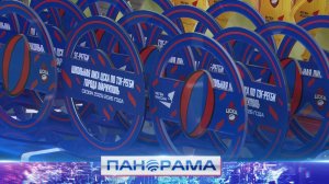 ⚡️«Золотой кубок» в Мариуполе: турнир по тэг-регби