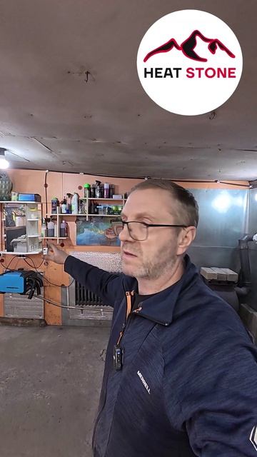 Каменный обогреватель за 15 минут Heat Stone!