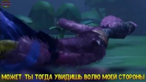 песня прототипа