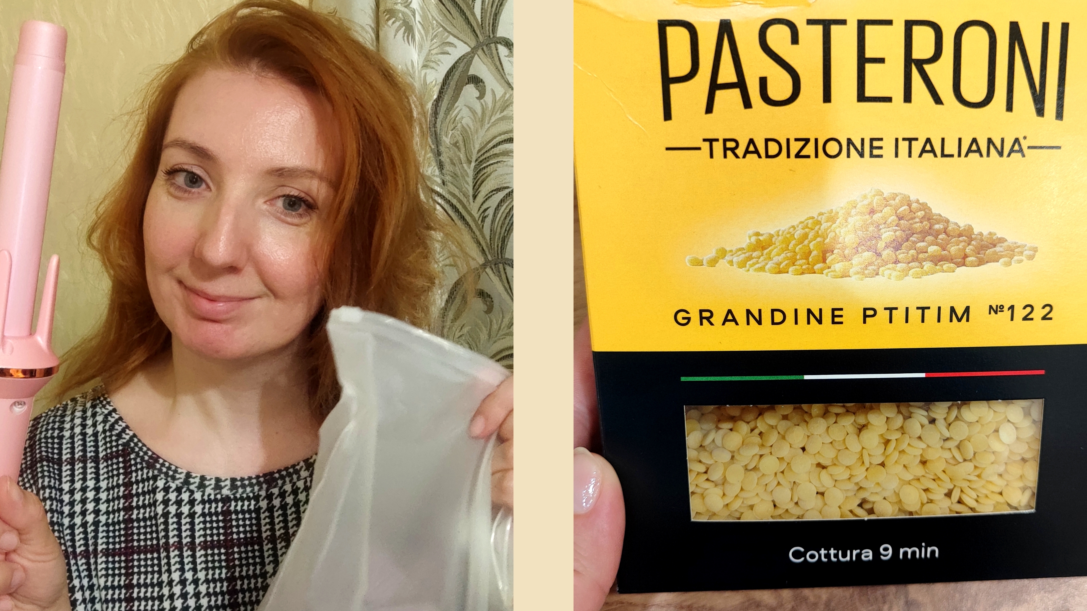 Заказ Wb /тестирую плойку /варю Птитим и ржу 😁