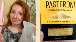 Заказ wb /тестирую плойку /варю Птитим и ржу 😁