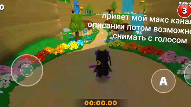 Как спасти диджей Пьера на алмаз