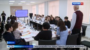 В КБР студенты колледжа защитили научные проекты по ВИЧ и СПИДу