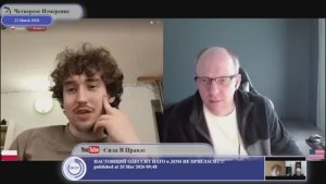 Революция(гидности), как Сатурн, пожирает собственных детей