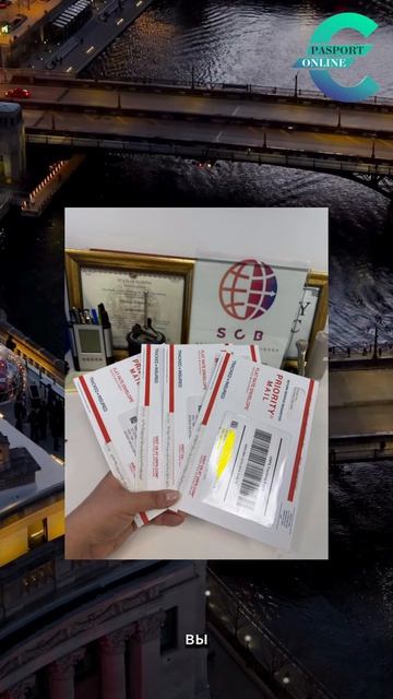 ЕВ-1 ваш путь к мечте  #виза  #иммиграция  #сша