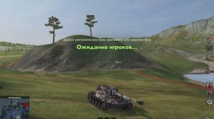 танкс блиц н8 [1]