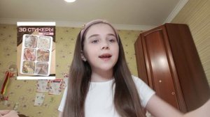 что можно купить на wildberries?