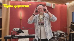 Эту Песню Можно Слушать не Выключая!!!