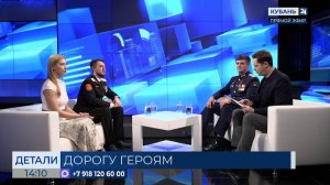 Екатерина Михайлова: проект «Герои Кубани» ― карьерный трамплин для бойцов СВО
