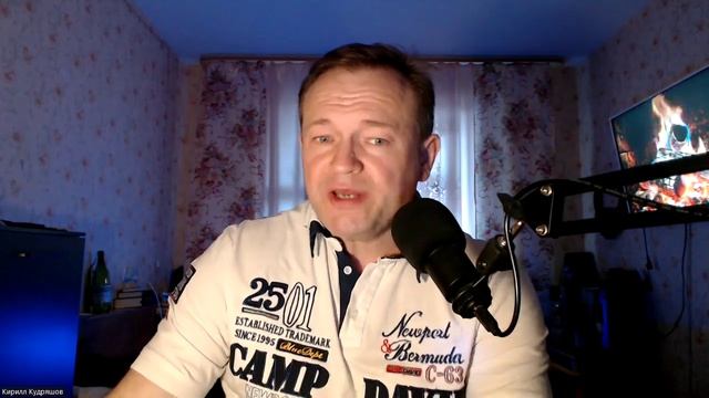 3.3.1 Два типа духовного водительства