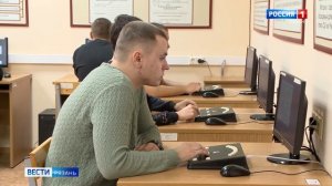 Эфир от 02.04.2026 (09:30)