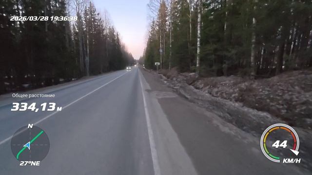 Вырезка 2/3 из "28-марта-2026 - Петрозаводск г.; Чуток катанули на велосипедах до "Лососиное озеро""