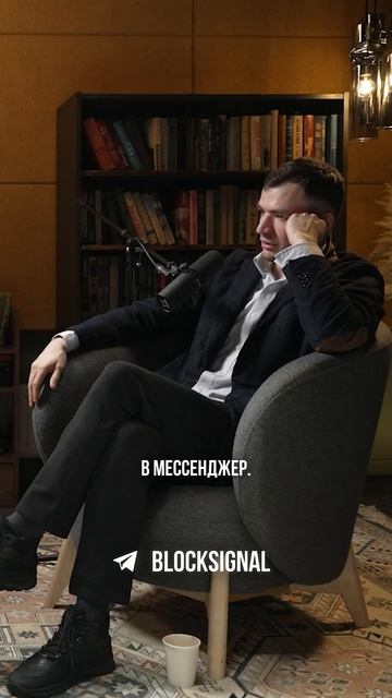 Эффективна ли блокировка Телеграм #glushilki #трухачевсергей #крупнокалиберныйпереполох