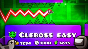 Прохожу СУПЕР УРОВНИ от Подписчиков в Geometry Dash 2.2