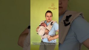 Краткая инструкция Май-слинг (Вариант 1)