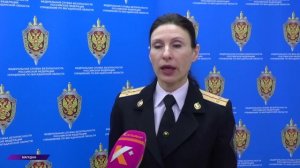 Сотрудники УФСБ в Магадане задержали злоумышленников, которые планировали сбыт запрещённых веществ