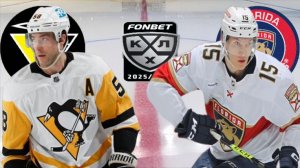 ХОККЕЙ ЧЕМПИОНАТ НХЛ.  ПИТСБУРГ - ФЛОРИДА.  ТЕКСТОВАЯ ОНЛАЙН ТРАНСЛЯЦИЯ