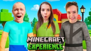 Выживаем в реальном Minecraft experience London